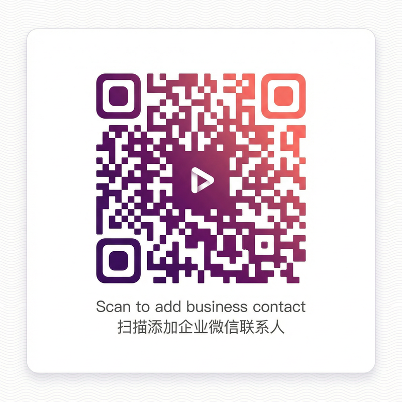 在线看片商务合作微信二维码