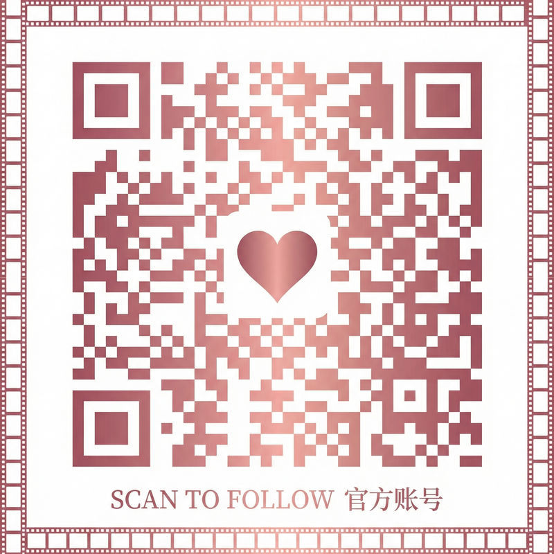 在线看片官方公众号二维码