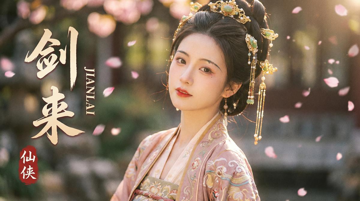 在线看片视频教程